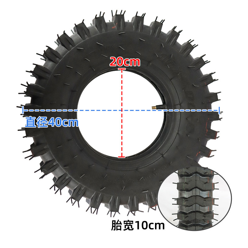 165.00-8电动三轮车充气轮胎工地农用搬运灰斗车加厚防滑内外胎