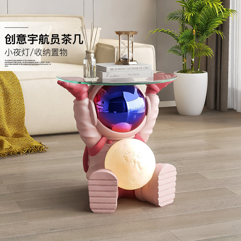 卡通宇航员客厅茶几落地摆件沙发旁边几太空人灯家居饰品乔迁礼物,家居饰品,落地摆件,淘宝优惠券,粉丝福利购,淘宝优惠卷