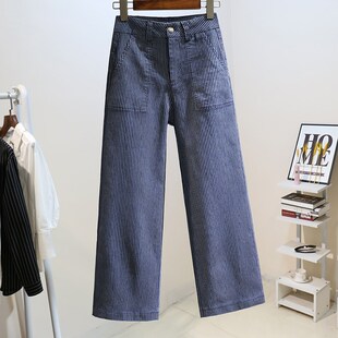 高腰弹力显瘦条纹牛仔直筒九分裤女2023夏季新款宽松休闲阔脚裤子