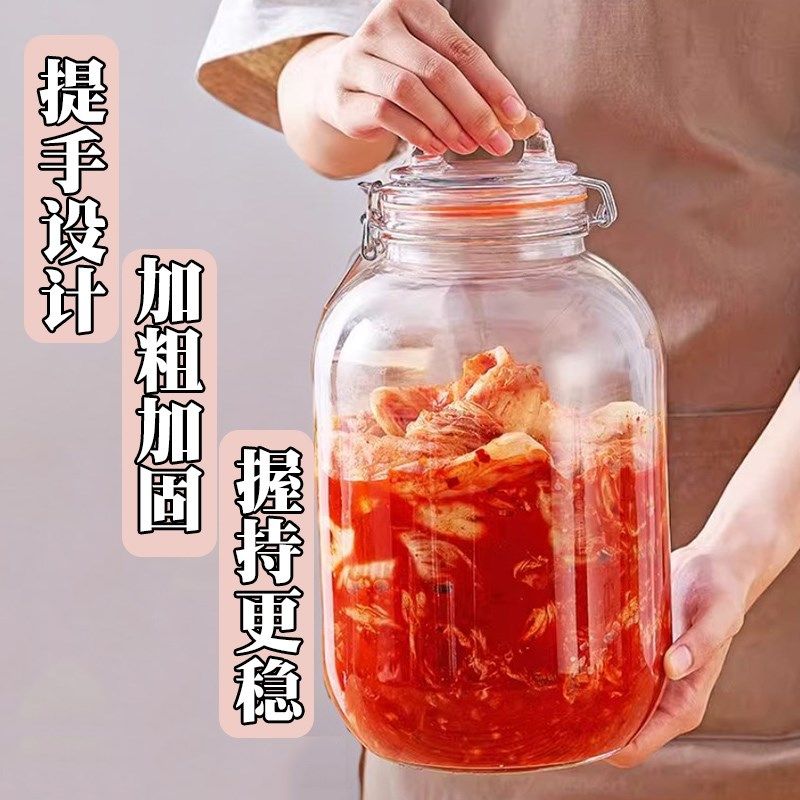 泡菜玻璃瓶专用泡菜坛空瓶罐子储物容器提手密封罐加厚腌制蛋,厨房/烹饪用具,密封罐,淘宝优惠券,粉丝福利购,淘宝优惠卷