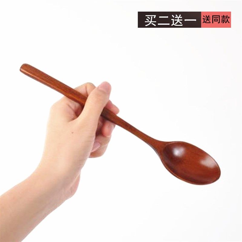 加厚酸枣木汤勺长柄餐勺木制勺 甜点勺 搅拌勺沙拉勺小汤勺拌饭勺,厨房/烹饪用具,汤勺,淘宝优惠券,粉丝福利购,淘宝优惠卷