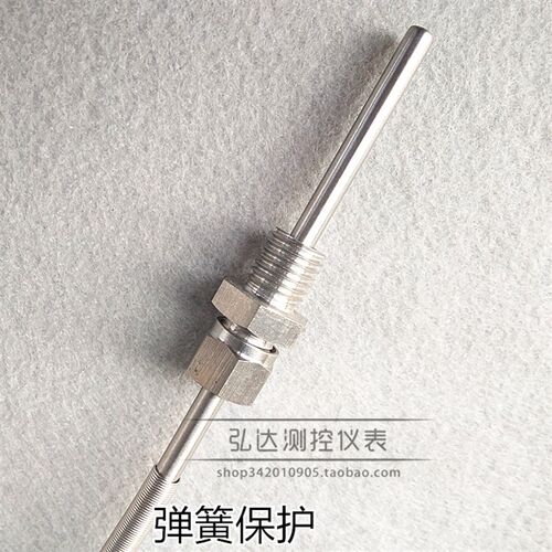 活动螺纹式热电阻PT100铂电阻WZP-391引线式温度传感器温度探头KE