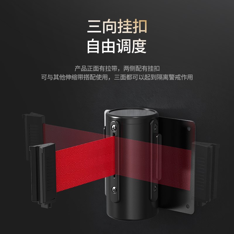 创宾不锈钢壁挂式一米线伸缩头电梯货架安全警戒带收银伸缩隔离带