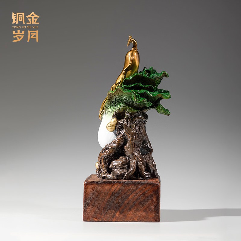 《人生百财》铜金岁月白菜黄铜摆件工艺品铜器新中式客厅玄关装饰