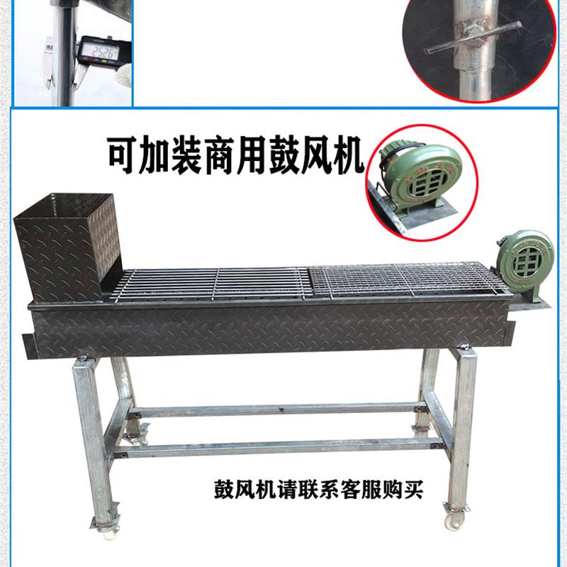 烧烤炉商用烧烤架支架不含炉子