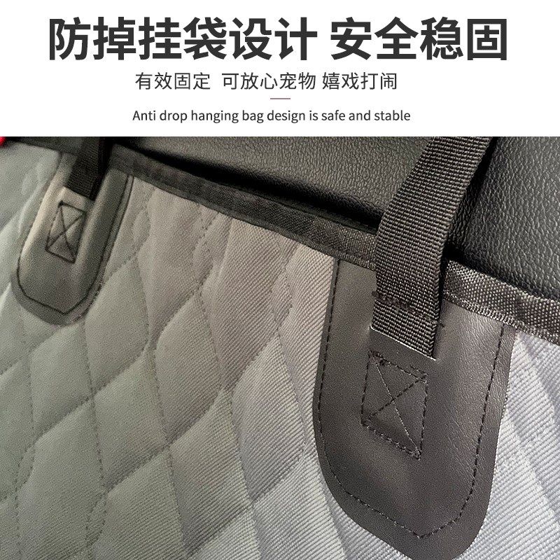 宠物车载垫后排狗垫子后排车载垫防脏狗狗汽车座椅外出坐车神内器
