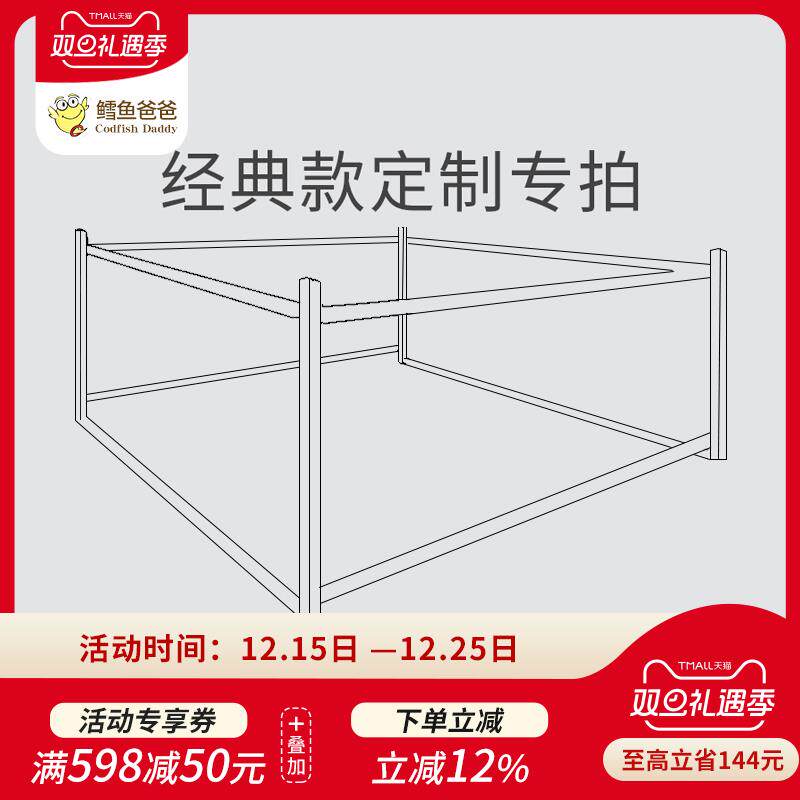 床围栏护栏防掉床婴儿童大床护栏升降宝宝围栏床边挡板加高定制