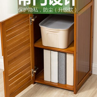 楠竹子书架简易置物架落地小型带门夹缝窄40长60宽30cm深竹制书柜