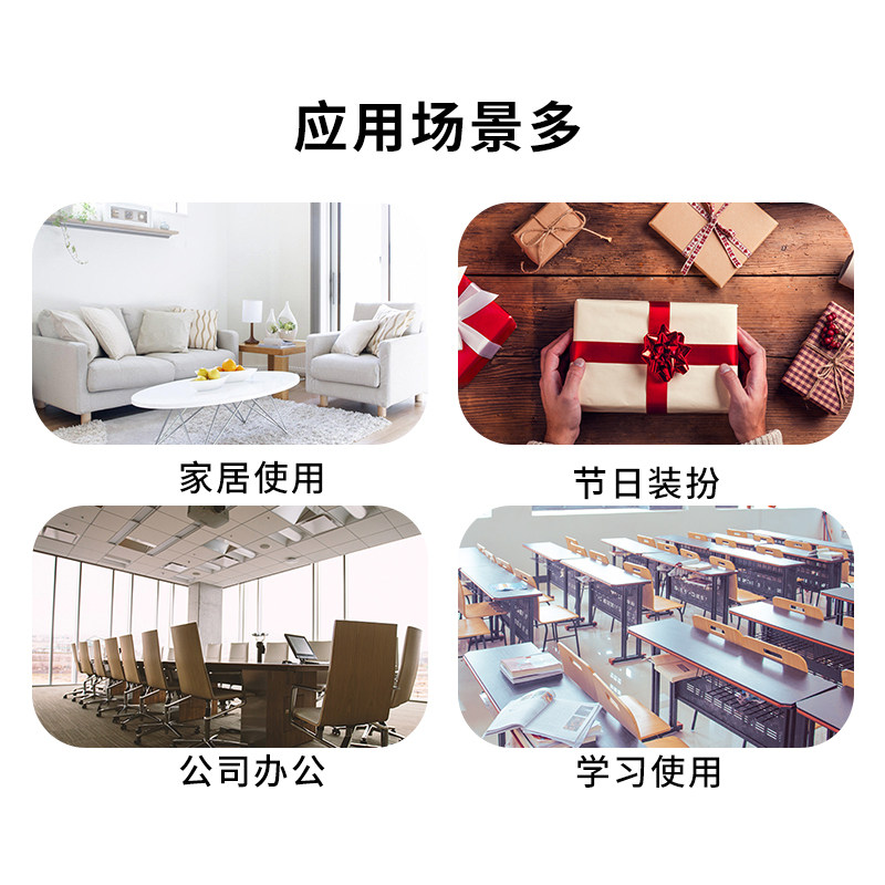 永大双面胶高粘度强力固定学生儿童手工无痕办公绣花透明双面胶带