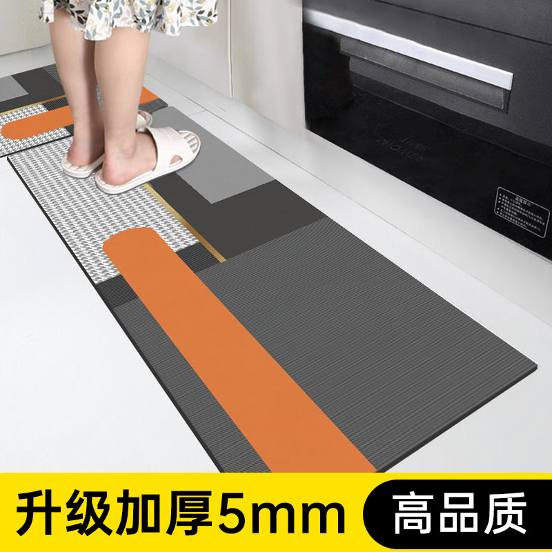 厨房地垫防滑防油可擦免洗硅藻泥吸水防脏家用卫生间加厚整铺垫子,居家布艺,厨房地垫,淘宝优惠券,粉丝福利购,淘宝优惠卷