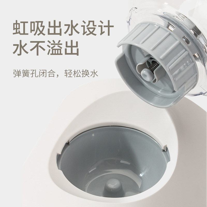 泡泡宠物饮水器猫咪饮水机宠物自动饮水器不湿嘴猫碗水盆狗狗水碗