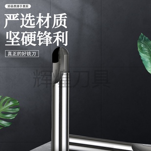 高品质金刚石PCD球头铣刀 高光圆弧刀单刃双刃陶瓷石墨玻璃雕刻刀