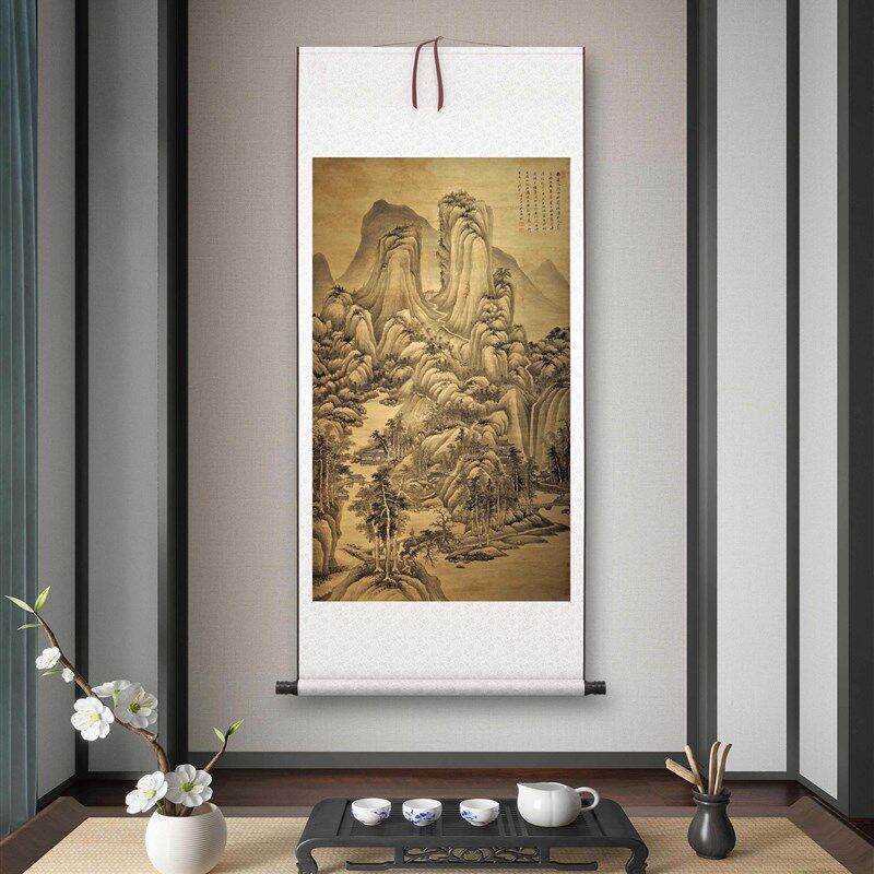 清 王鉴《关山秋霁图》客厅书房茶室山水风景挂画装饰画高清卷轴