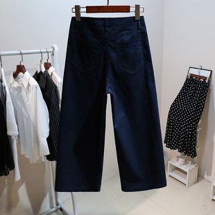 高腰弹力牛仔阔腿开叉七8分裤女夏季新款宽松百搭薄款休闲直筒裤