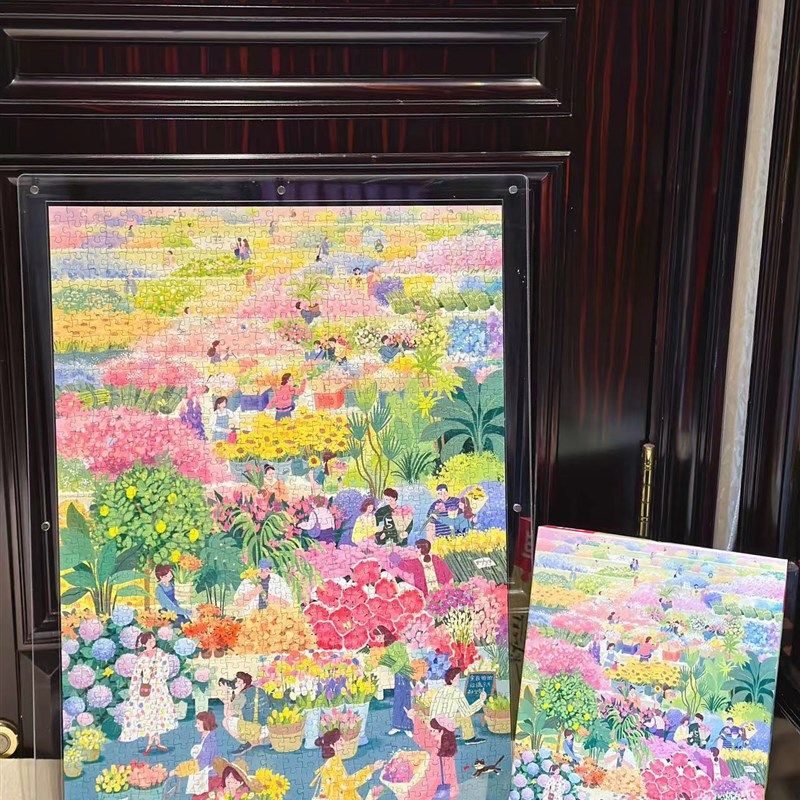 暖暖框坊TOI花市专用亚克力拼图框1000片70*50高端画框三层外框