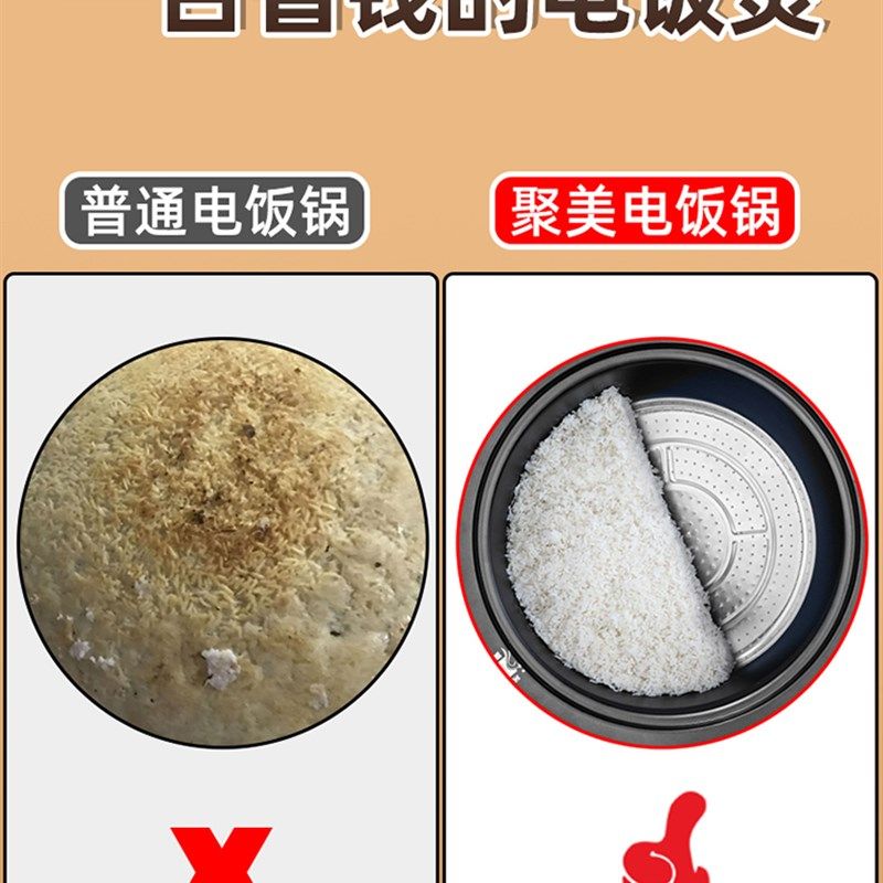 电饭锅SOS304不锈钢防焦盘米饭防糊垫煲煮饭零锅巴垫商用不粘加厚,厨房/烹饪用具,蒸格/蒸片/蒸架,淘宝优惠券,粉丝福利购,淘宝优惠卷