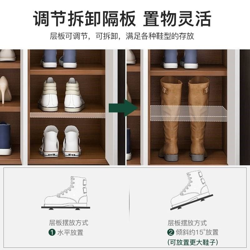 鞋柜家用门口大容量收纳客厅入户玄关柜子楼道外经济型带柜门鞋架,家居饰品,装饰摆件,淘宝优惠券,粉丝福利购,淘宝优惠卷