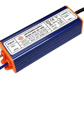 led变压器电源面板灯8平板灯6瓦圆接头LED厨卫15厨房48瓦w驱动器