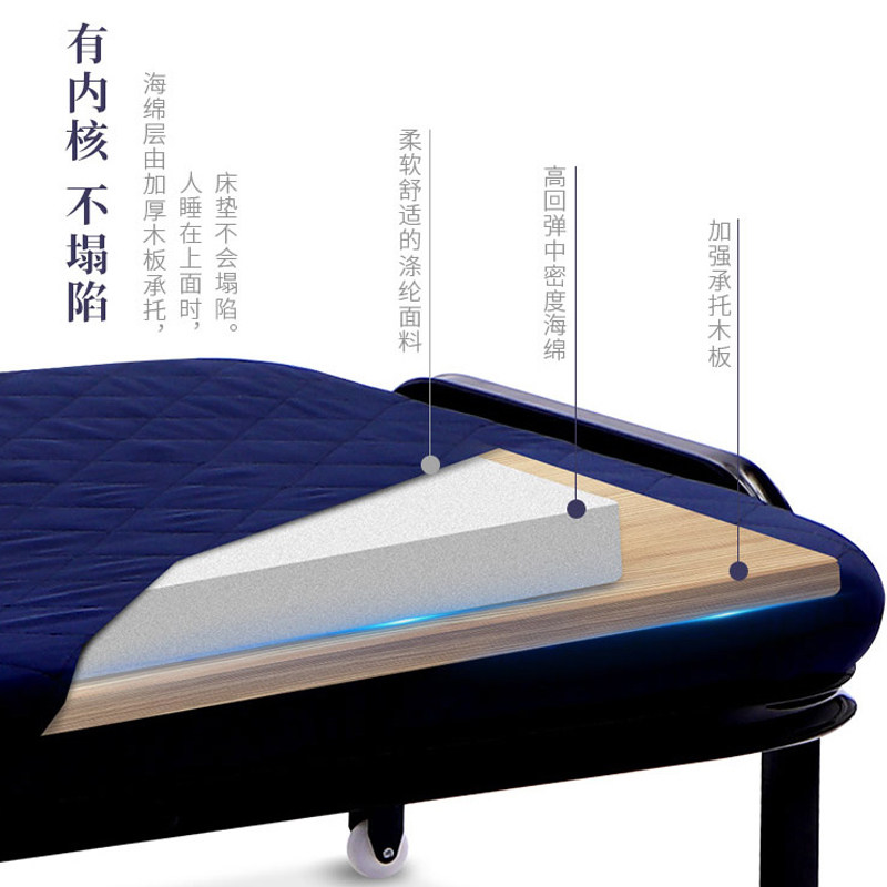 折叠床单人床家用简易午睡办公室棉垫床套罩陪护床休息行军床躺椅