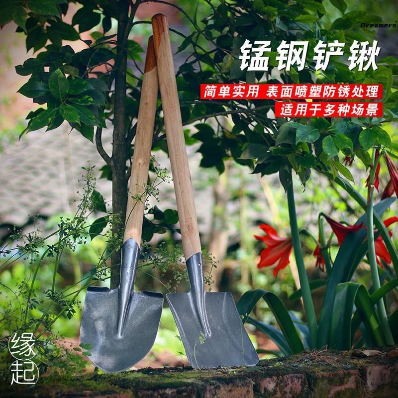 。植树节铲子大号挖土花园铲户外园艺铁锹种植尖平铲种花种菜木柄,农机/农具/农膜,铲子,淘宝优惠券,粉丝福利购,淘宝优惠卷