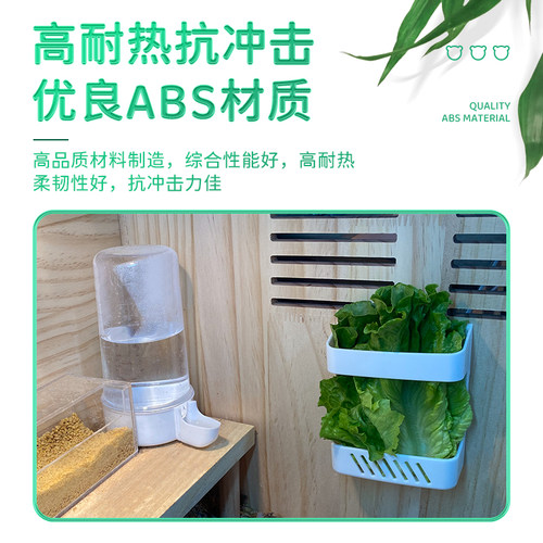 芦丁鸡喂食器蔬菜架芦丁鸡饲养用品造景果蔬架小鸡喂菜鹦鹉水果夹