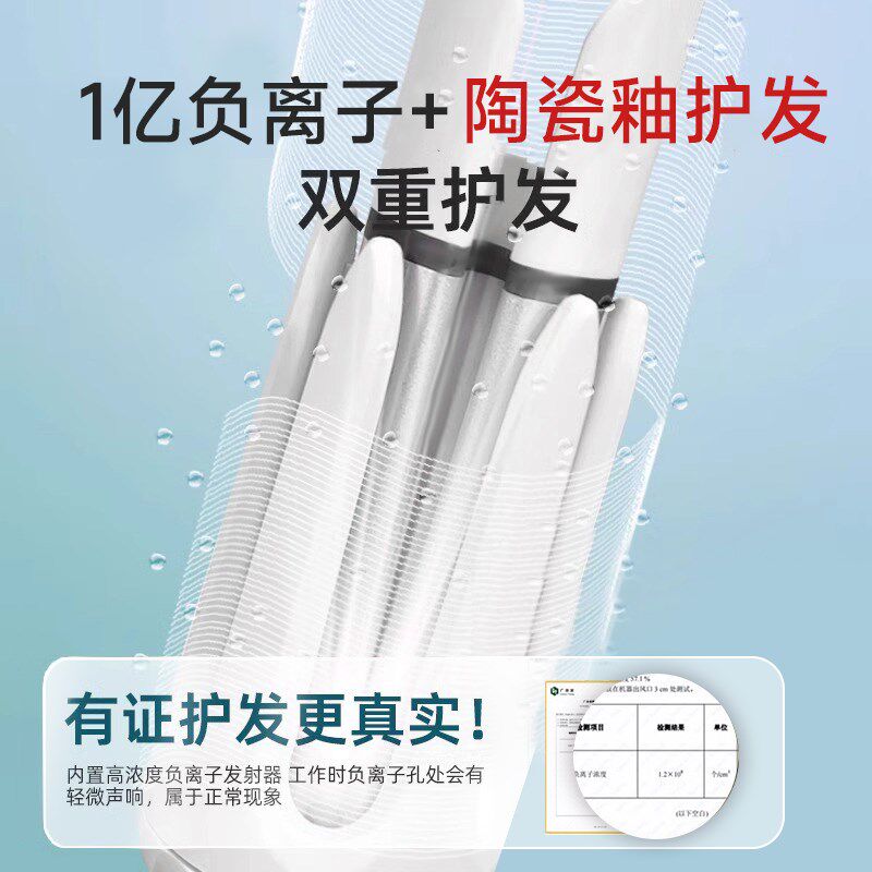 全自动卷发棒32mm三合一卷直两用持久定型直发梳大卷大波浪神器女