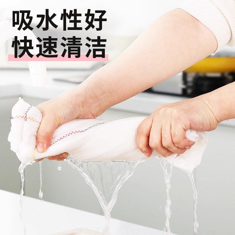 吸水不易掉毛厨房用抹布家用强力去污不易沾油清洁布易清洗洗碗布,家庭/个人清洁工具,抹布,淘宝优惠券,粉丝福利购,淘宝优惠卷