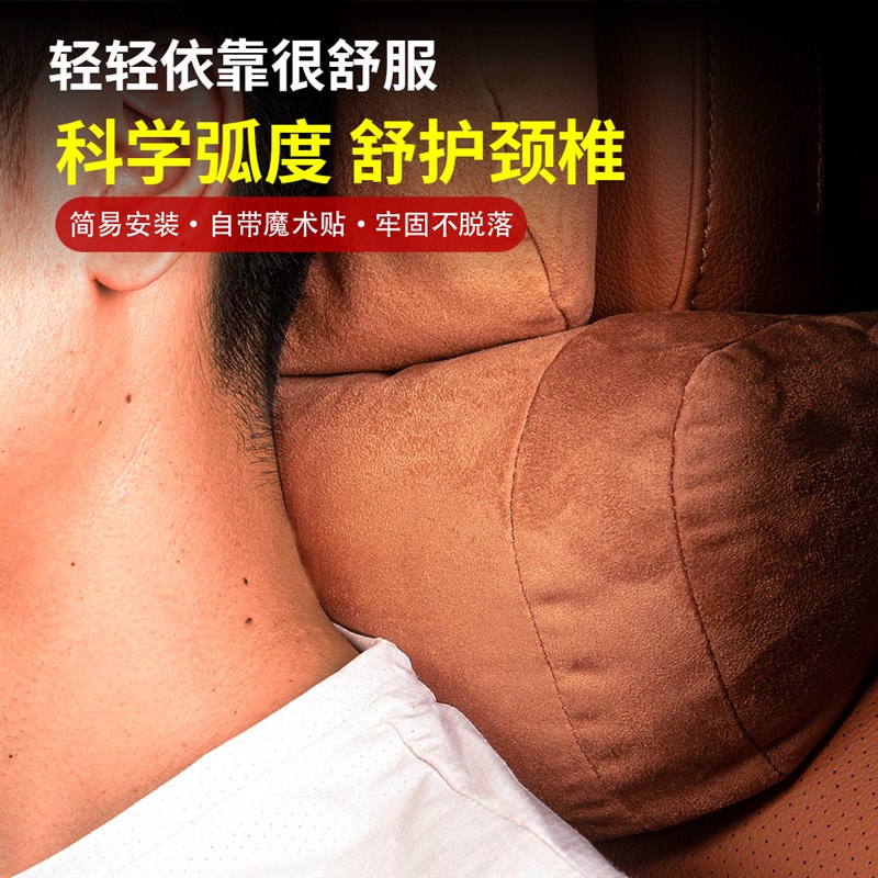 奔驰头枕护颈枕原厂E级E300L/GLC座椅腰靠枕头S级C260L汽车内用品