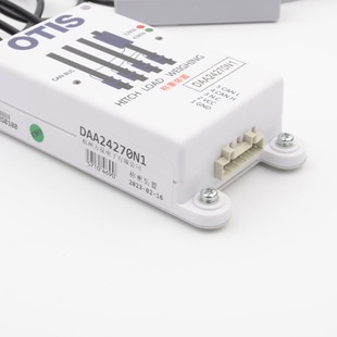电梯钢带称重检测装置DAA24270N1 2 3 4 5传感器适用奥的斯配件