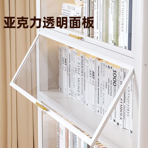 美丽港钢制书柜透明门儿童书架储物收纳防尘柜客厅卧室钢制置物架
