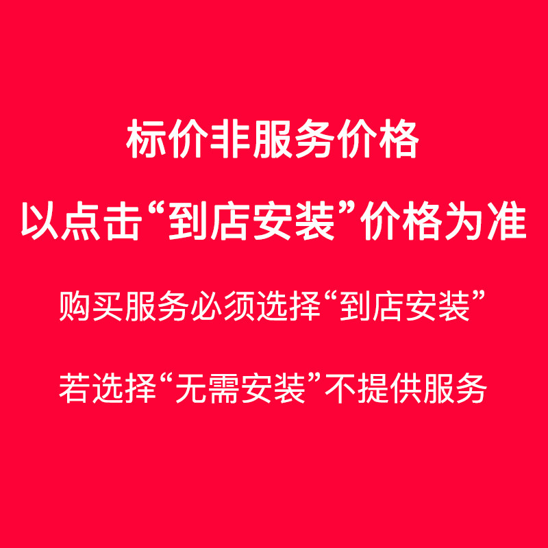 ZF采埃孚自动变速箱油更换工时费(不含换滤芯)【不含滤芯+材料】