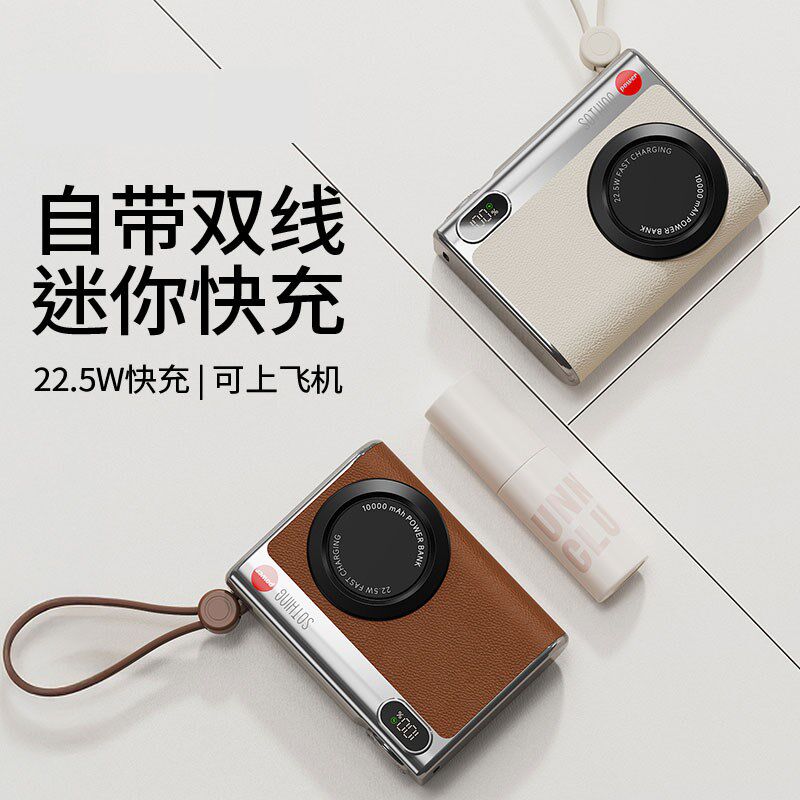 520情人节生日礼物送男生朋友男友给男士实用的惊喜轻奢小众高级