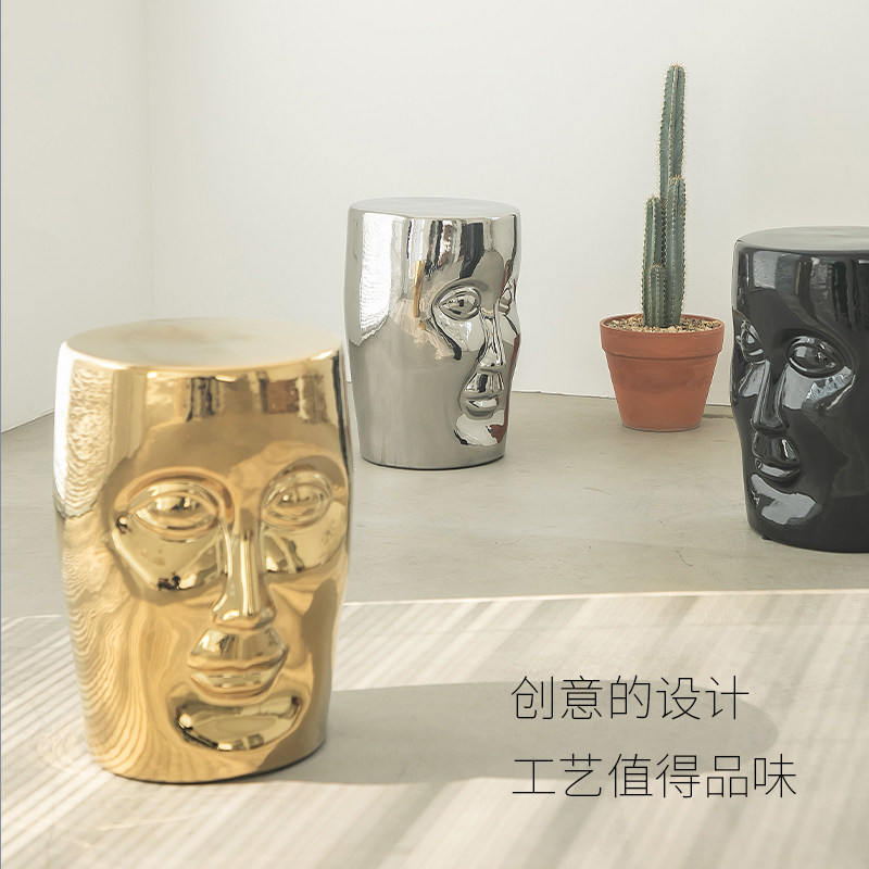 人脸凳子设计师创意陶瓷坐墩个性门口换鞋凳家用客厅矮凳轻奢边几,住宅家具,换鞋凳,淘宝优惠券,粉丝福利购,淘宝优惠卷