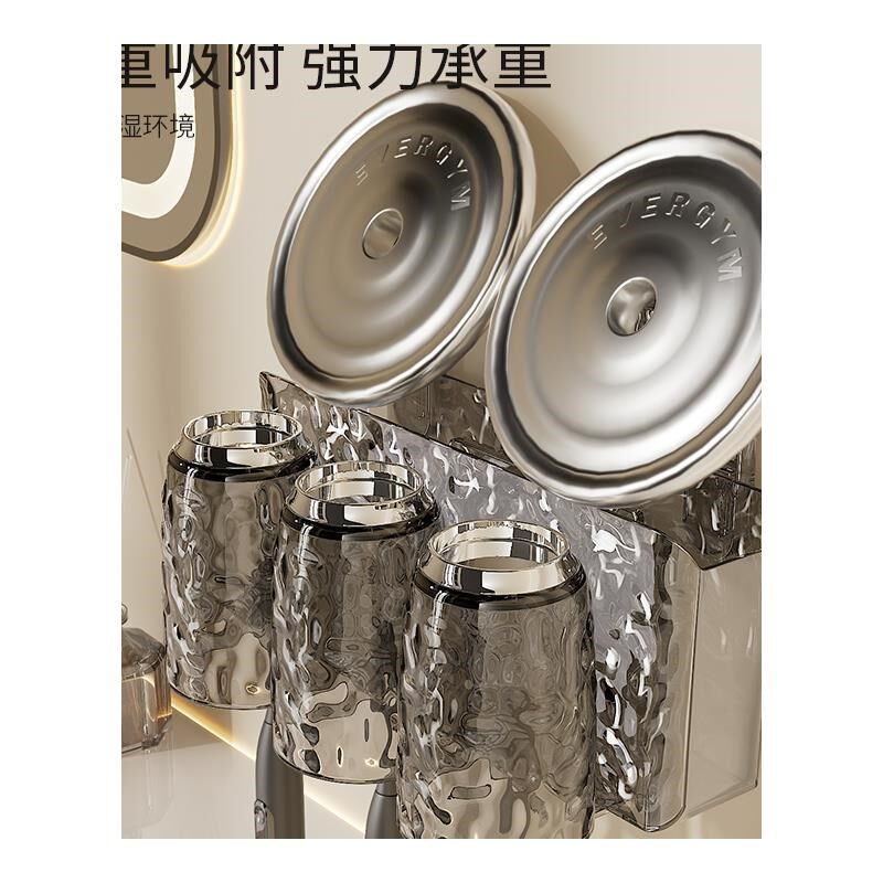 吸盘牙刷置物架壁挂式免打孔卫生间漱口杯挂架放牙缸2024新款高端