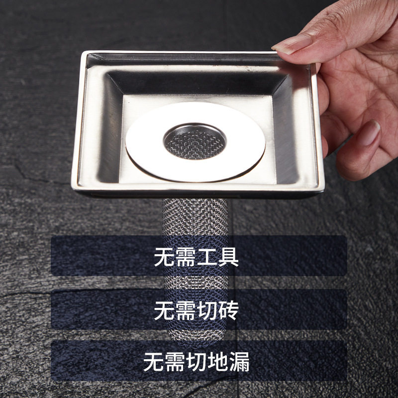 地漏盖网不锈钢浴室水池水槽过滤网化妆室防头发毛发下水道过滤器,家庭/个人清洁工具,地漏防臭器,淘宝优惠券,粉丝福利购,淘宝优惠卷