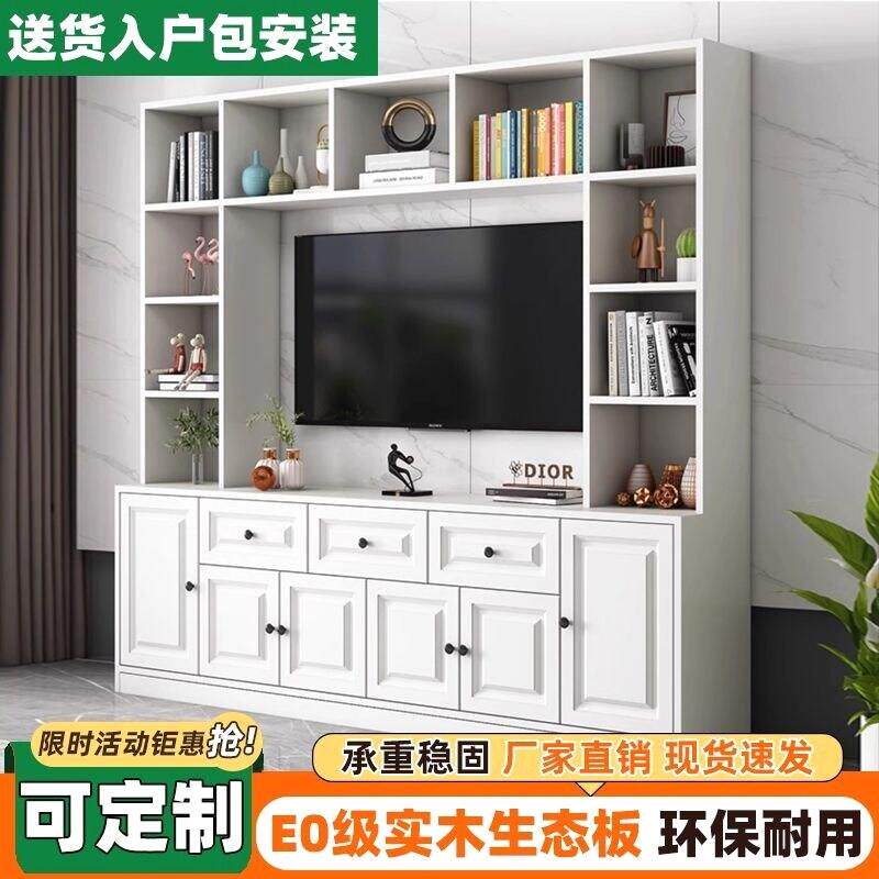 实木电视柜组合隔断柜一体背景墙柜客厅储物柜书柜小户型高款定制