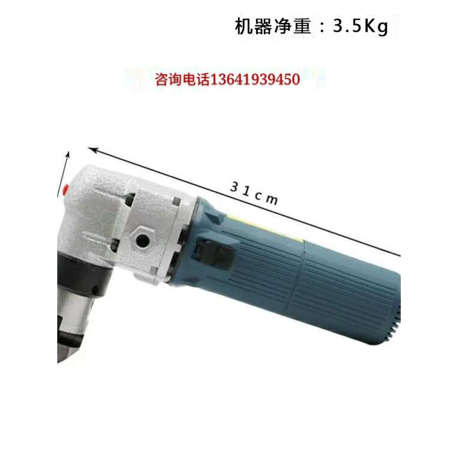 厂家直供4020电冲剪电剪刀金属切割器3.5mm钢板彩钢瓦铁皮不锈钢