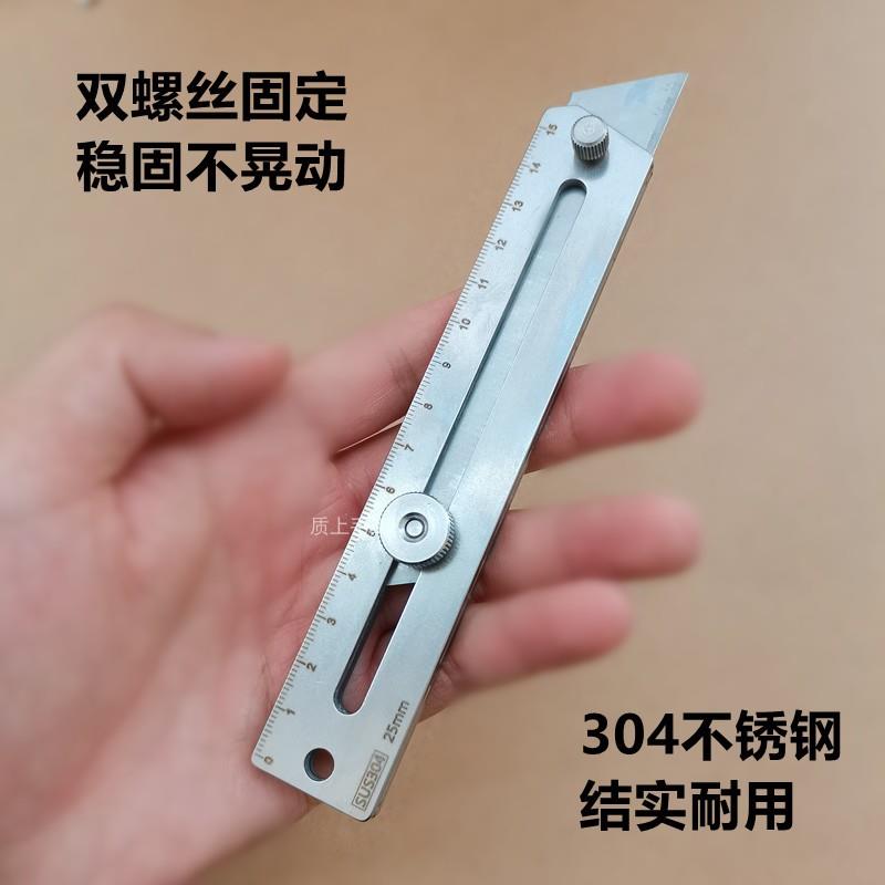H25mm特大号304不锈钢美工刀架刀柄重型全钢金属工业级壁纸刀片手图片