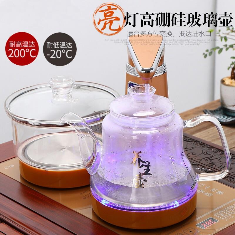 全自动上水壶上水电热水壶玻璃烧水壶电茶壶全智能电茶炉家用茶盘