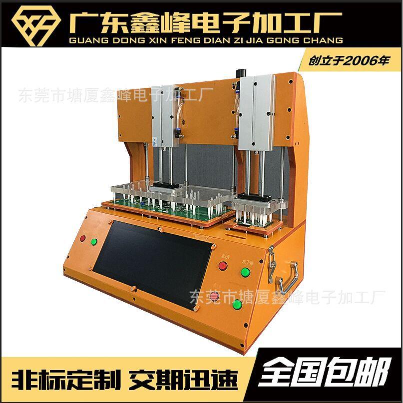 PCBA电路板测试治具架工装夹具气动自动烧录焊接定位测试治具