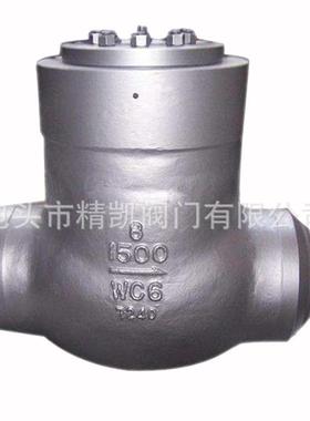 电站高压高温阀H64HH64Y-160C/200/250C高压锻造焊接止回阀