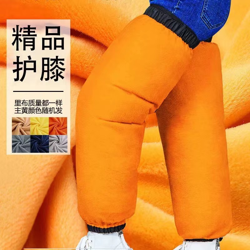 新款护膝加绒加厚防风护膝膝盖防寒机车护腿冬季中老年外穿保暖,电动车/配件/交通工具,电动车护膝,淘宝优惠券,粉丝福利购,淘宝优惠卷