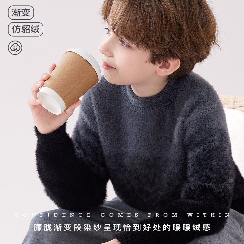 男童毛衣儿童秋冬新款加绒加厚针织打底衫大童保暖厚上衣男孩线衣
