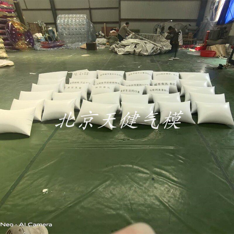 PVC充气抱枕气模充气方形枕头气球喷绘抱枕模型商场庆典装饰气模