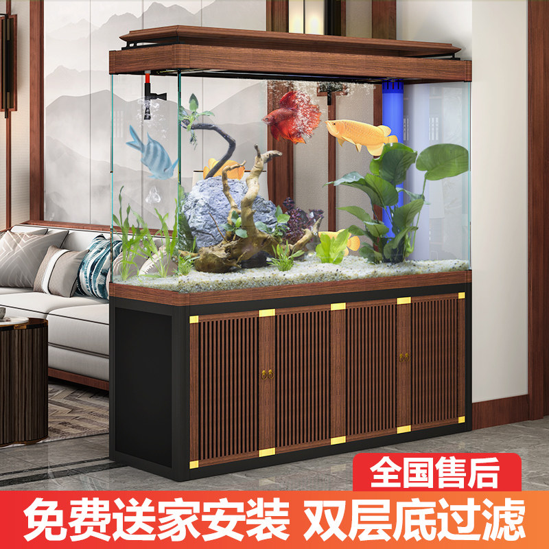 鱼缸客厅大型水族箱超白玻璃屏风隔断柜玄关底滤免换水金银龙鱼缸