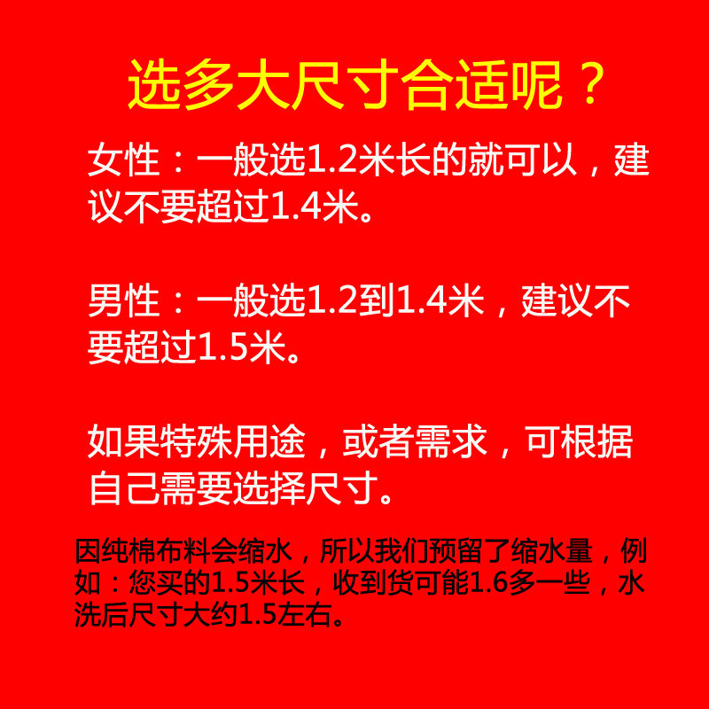 睡觉长抱枕侧睡夹腿可拆洗长条男用女生用宿舍用圆柱大号挡床边大