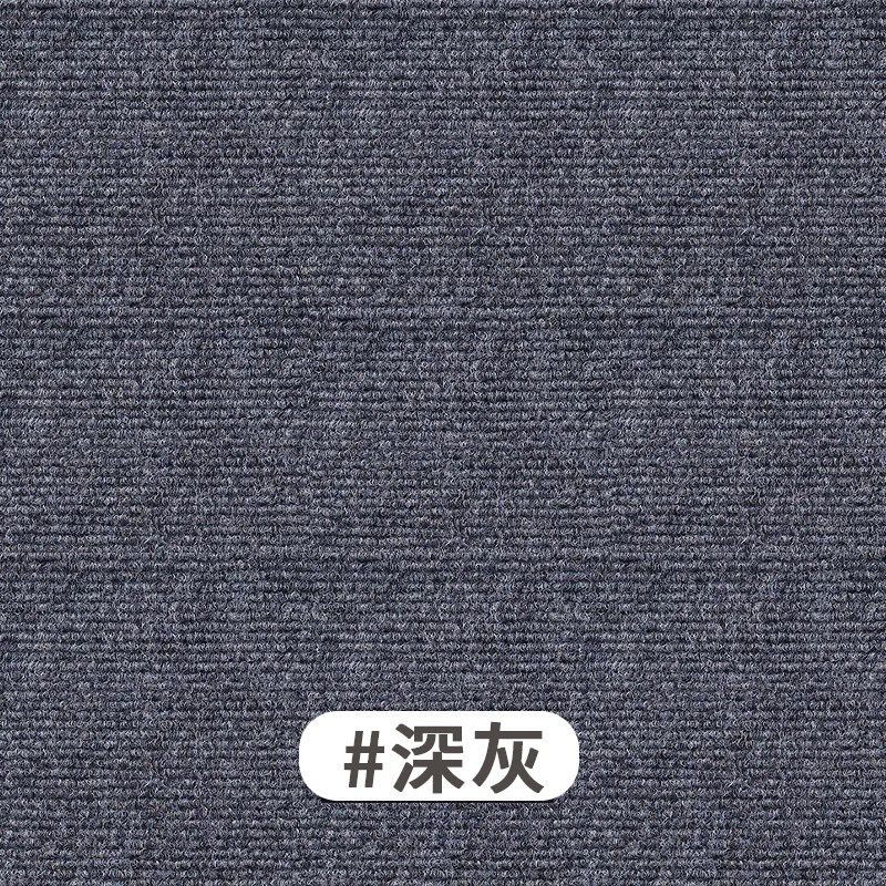 拼接地垫地毯保暖隔凉绒面防滑垫静音隔音防水猫狗护关节宠物专用,家庭/个人清洁工具,地垫,淘宝优惠券,粉丝福利购,淘宝优惠卷