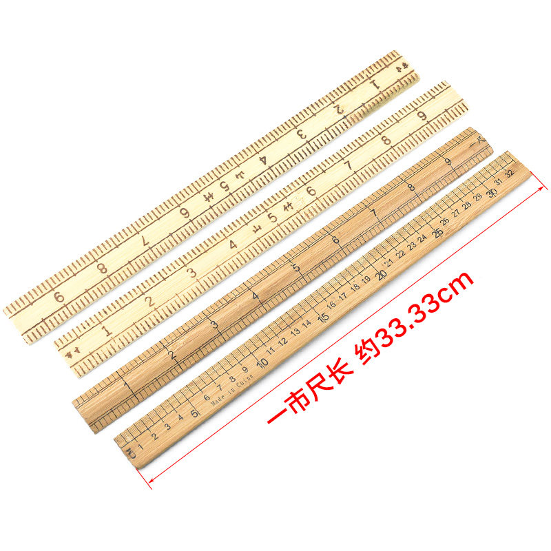 竹尺子裁缝尺量衣尺布尺服装打版尺直尺缝纫DIY裁缝工具市尺竹尺,居家布艺,尺子,淘宝优惠券,粉丝福利购,淘宝优惠卷