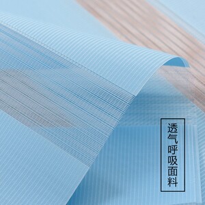 春之南百叶窗帘卷帘窗帘升降卷拉式遮光卫生间办公室免打孔隔断YS