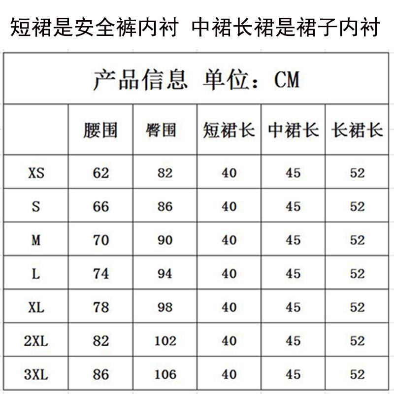 紧身包裙半身裙女开叉大码西装面料职业裙工装短裙工作灰色一步裙
